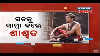 🔵 Unveiling The Truth With Odissi Dancer Saswat Joshi | Kanak News