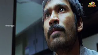 Dhanush Gets Angry On His Friend | 3 Movie | Shruti Hassan | Anirudh Ravichander | Telugu FilmNagar