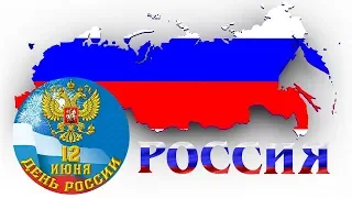 Премьера песни. Сергей Войтенко - РОССИЯ Моя. NEW 2019