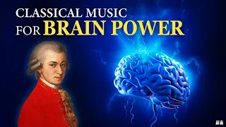 Classical Music for Working, Brain Power, Studying and Concentration by Mozart