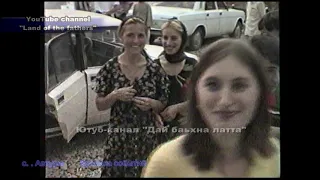 2000 г с. Автуры  Хроника событий