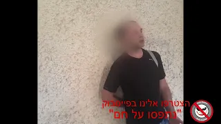 בא לפגוש ילד בן 14 הוא רק בן 37 אבל הפתעה פגשנו אותו שוב אחרי 3 שנים