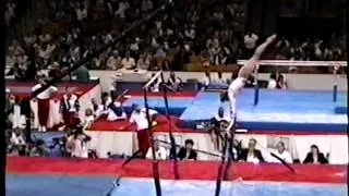 Amanda Borden - Compulsory Uneven Bars - 1996 Olympic Trials