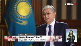 «Переделывания Конституции не будет»,   К Токаев о сроках своего президентства