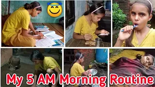 😲My Honest "Morning Routine"🌞2021| Simple & Productive Morning Routine🥺| (Study, YouTube, Housework)