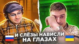 И слёзы нависли на глазах. РЕАКЦИЯ / 87 выпуск / пианист в чатрулетке