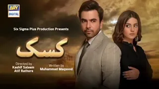 kasak pakistani drama The such much review