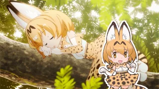 TVアニメ『けものフレンズ』主題歌「ようこそジャパリパークへ / どうぶつビスケッツ×PPP」