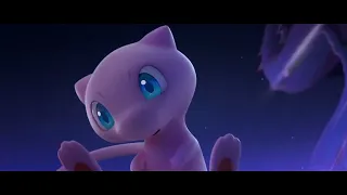 MEW CODE REMINDER