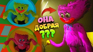 ДОБРАЯ КИССИ МИССИ и РАЗНОЦВЕТНЫЕ ХАГГИ 🌈 2 Глава Poppy Playtime Chapter 2