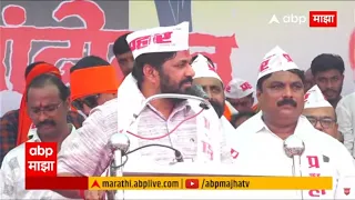 Bachchu Kadu Prahar Sabha Amravati Live | 'प्रहार'ची जनआंदोलन सभा, बच्चू कडू लाईव्ह | ABP Majha