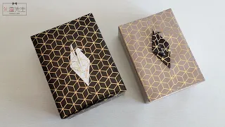 Gift Wrapping Ideas with Origami Crane Decoration | Gift box decoration ideas