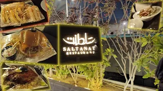 family dinner  vlog  | family dinner at saltanat restaurant karachi with cook & bake with rameen