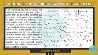 Exercise No.29 @ 60 WPM - Pitman Shorthand Dictation - KZ Learning