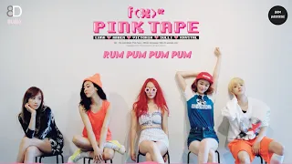 [8D AUDIO] f(x) - Rum Pum Pum Pum (Please Use Your Headphones! + DL LINK)