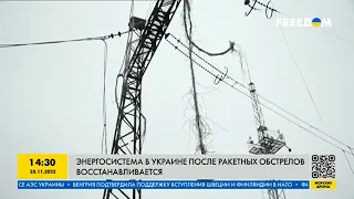 Состояние энергосистемы Украины после обстрелов