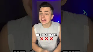 🏆КАК УВЕЛИЧИТЬ ПАЛЬЦЫ