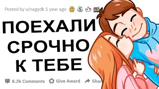 ДЕВУШКИ СЛИВАЮТ РАБОЧИЕ СПОСОБЫ ПИКАПА