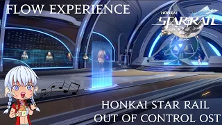 Honkai: Star Rail -  Flow Experience 1 Hour OST Loop