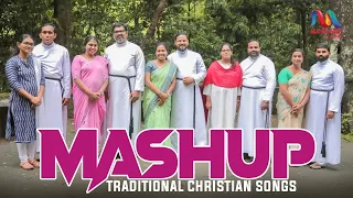 Malayalam Christian Songs Mashup | Mar Thoma Church Priests & Baskyomos | Match Point Faith |