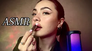 ASMR | Мой повседневный макияж 👄💄💕