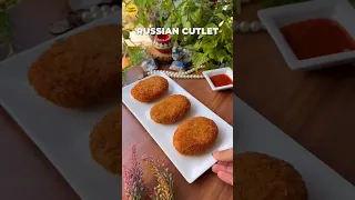 Russian Cutlet #russiancutlet #recipe #food #foodshorts #shorts #shortsfeed #russianfood