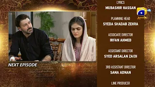 Mohabbat Dagh Ki Soorat - Ep 48 Teaser - HAR PAL GEO