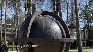 Прогулка по весенней Юрмале.