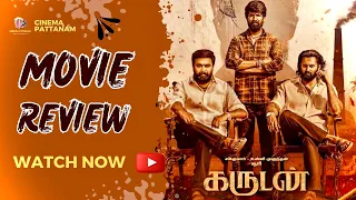 GARUDAN Review | Soori Kola Mass | Saikumar | Unni Mukundhan