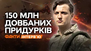 Я був ХОРЕОГРАФОМ, СТР*ПТИЗЕРОМ, а став ВОЇНОМ 🔥 ГАРЯЧЕ інтерв'ю з ВІЙСЬКОВИМ