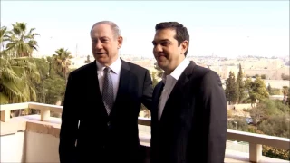 PM Netanyahu Meets Greek PM Tsipras