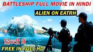 battleship full movie in hindi dubbed ! hollywood action movie hindi dubbed ! alien movie hindi dubb