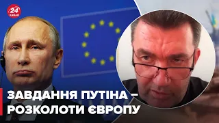 💥ДАНІЛОВ: Палання аеродрому під Гомелем, провокація на День незалежності, проєкт "Острів росія"