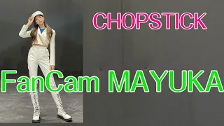 【NiziU】CHOPSTICK Dance Performance Fancam MAYUKA