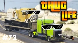 GTA 5 | Thug Life & Funny Moments | #73 (Wins, Fails)