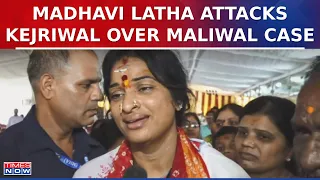 Madhavi Latha On Swati Maliwal Assault Case: Says 'AAP Wants To Give Swati's Seat To Someone Else'