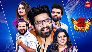 Dhee Premier League | 4th October 2023 | Hyper Aadi, Deepika Pilli,Sekhar Master |Full Episode