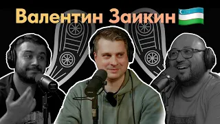 Кино для жизни и бандитский Петербург | Special «Камера! Мотор! Начали!» #кино #подкаст #кмн