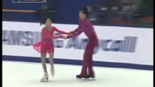 Qing PANG / Jian TONG Cup of China 2010 FS