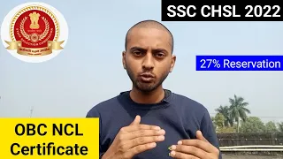 SSC CHSL OBC-NCL Certificate || OBC Certificate for SSC CHSL 2022 OBC Certificate for SSC CHSL Exam