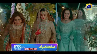 Mannat Murad | Tonight | Ft. Iqra Aziz, Talha Chahour