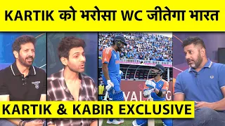 KARTIK AARYAN ON SPORTS TAK: Chandu Champion ने बताया T20 World Cup में INDIA की ताक़त क्या है