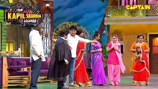 पैसो के लालच में कपिल ने की चार शादियां | Best Of The Kapil Sharma Show | Comedy Clip