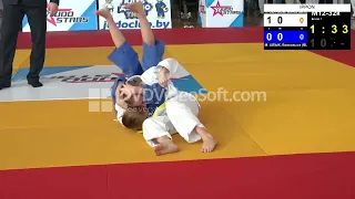 Международный турнир по дзюдо JUDO STARS 2, Стайки,30.01.2022