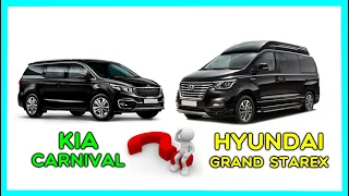 Сравниваем минивэны. Выпуск 4. Хёндай Гранд Старекс (Hyundai Grand Starex) и Киа Карнивал-3.