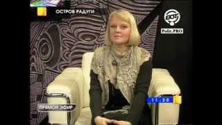 Светлана Мудрецова на Острове Радуги (эфир 13.01.2013)