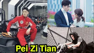 Pei Zi Tian (Pei Tim) || 10 Things You Didn't Know About Pei Zi Tian