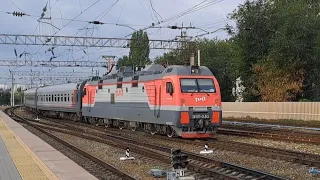 "20 вагонов" ЭП1П-030 с поездом №346 Адлер - Нижневартовск