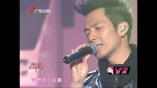 鍾漢良-- 四季歌  20110128