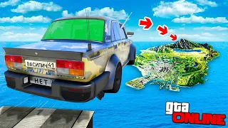 КАК ДАЛЕКО ЧИТ ТАЧКА УЛЕТИТ С ОГРОМНОГО ТРАМПЛИНА В ГТА 5 МОДЫ? ОБЗОР МОДА В GTA 5